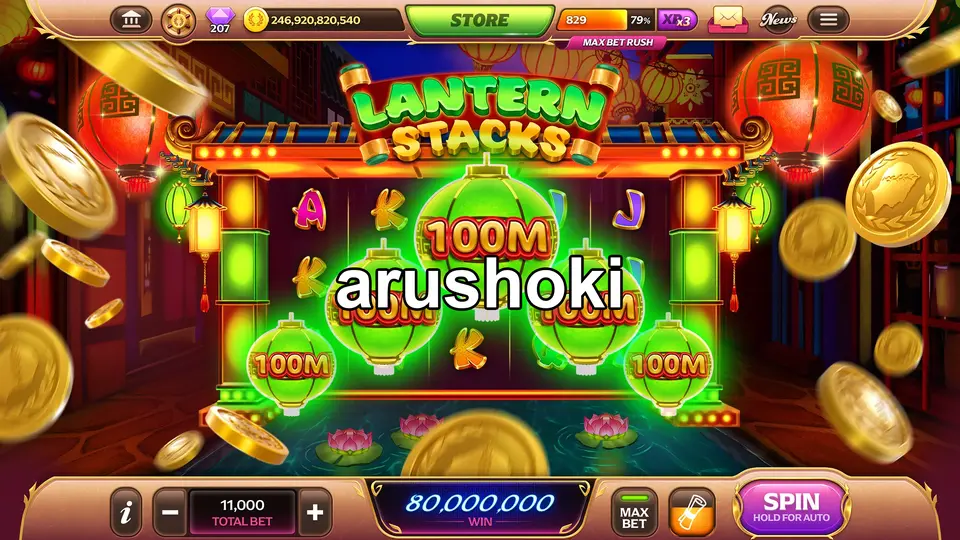 arushoki APK