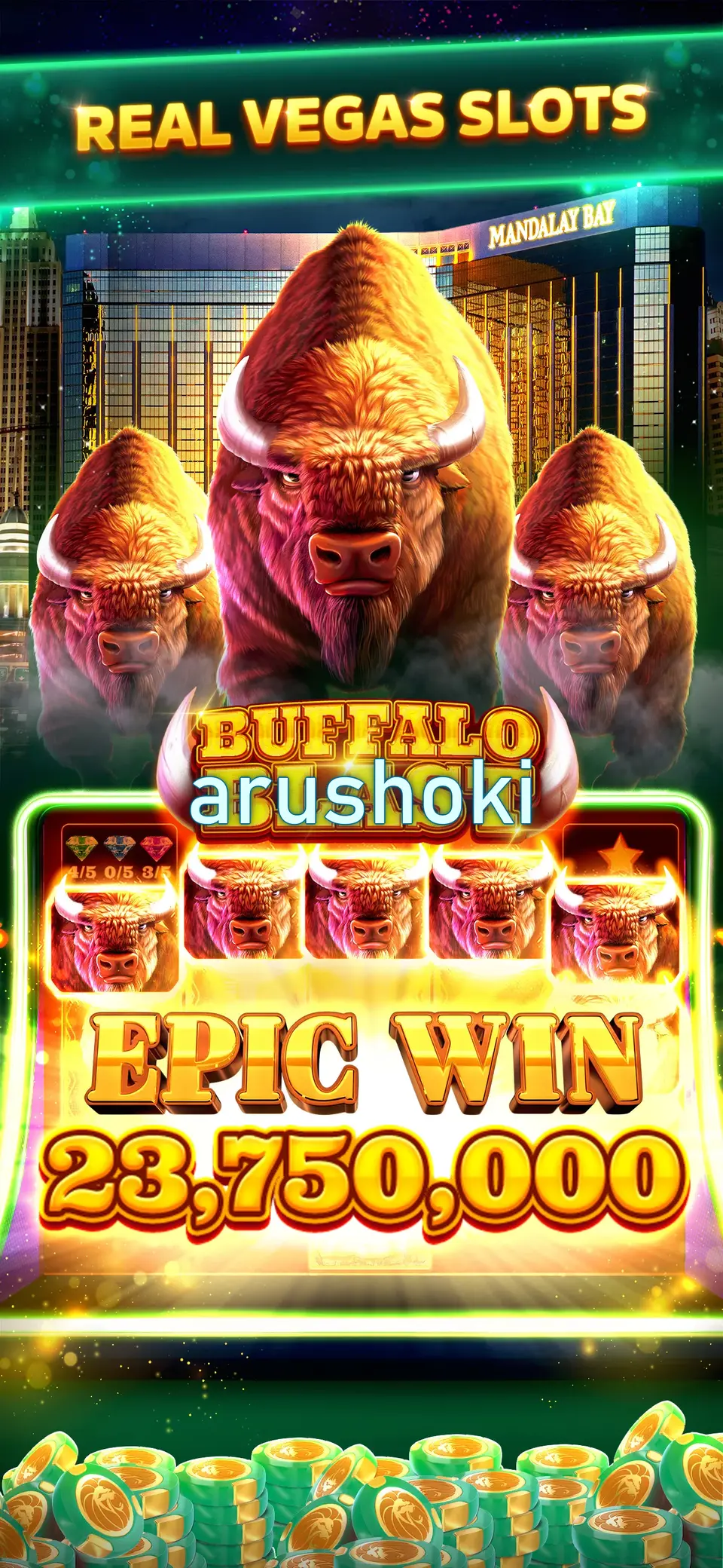 arushoki Masuk