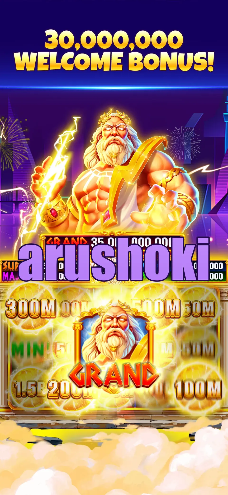 arushoki Masuk